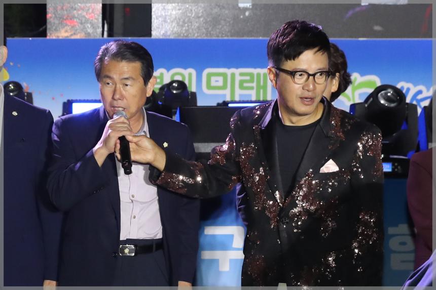 성북구민과 함께하는 가을음악회