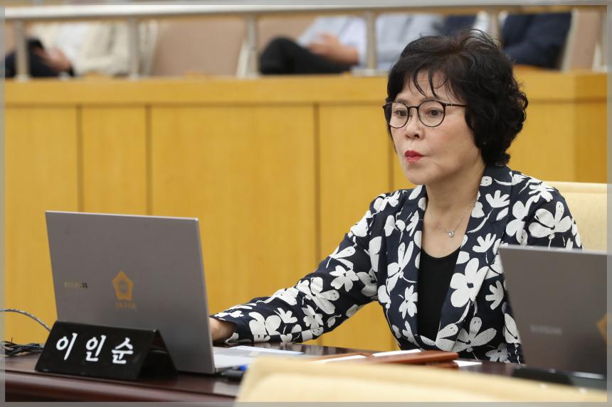 제299회 성북구의회 임시회 제1차 본회의 