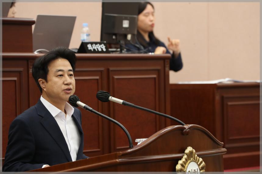 제299회 성북구의회 임시회 제1차 본회의 