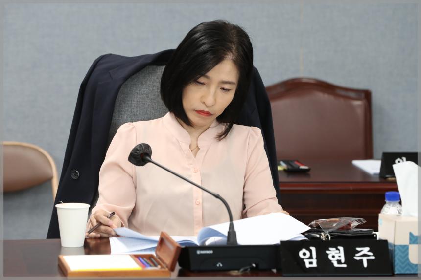 제299회 성북구의회 임시회 상임위원회 도시건설위원회1차