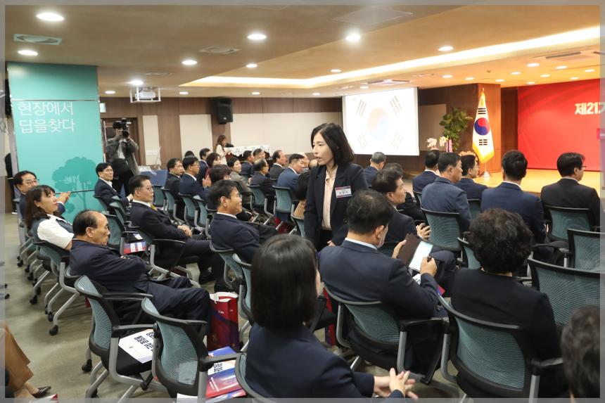 성북구 민주평화통일자문협의회 출범식