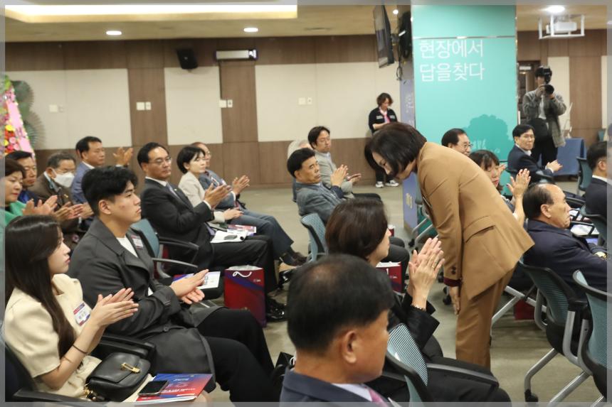 성북구 민주평화통일자문협의회 출범식