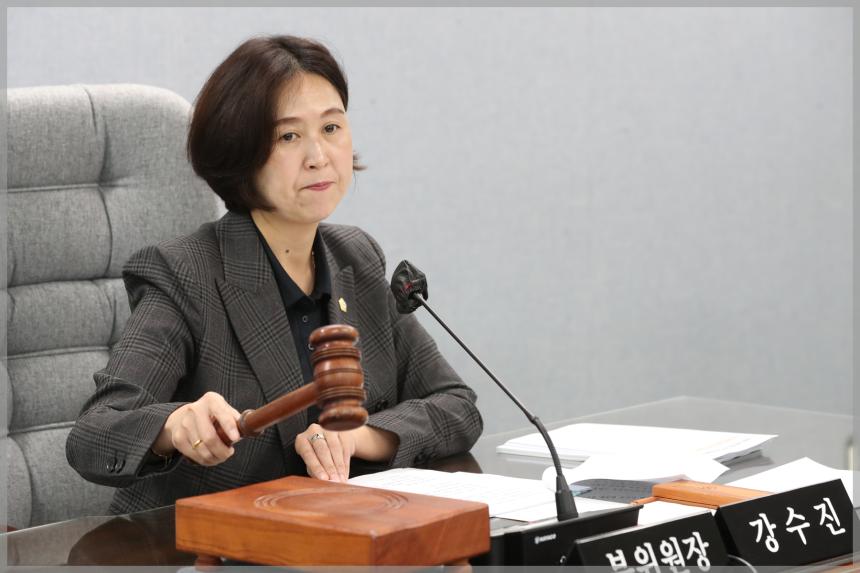 제299회 성북구의회 임시회 상임위원회 보건복지위원회1차