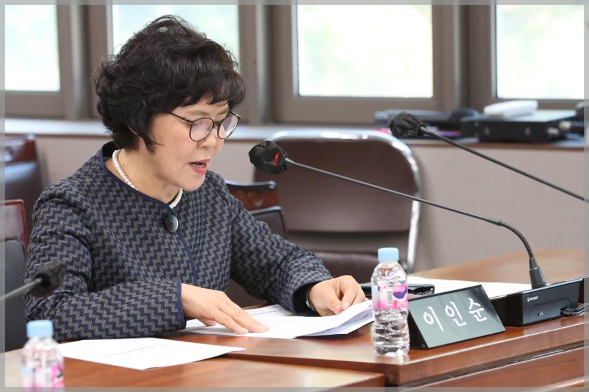 제299회 성북구의회 임시회 상임위원회 보건복지위원회1차