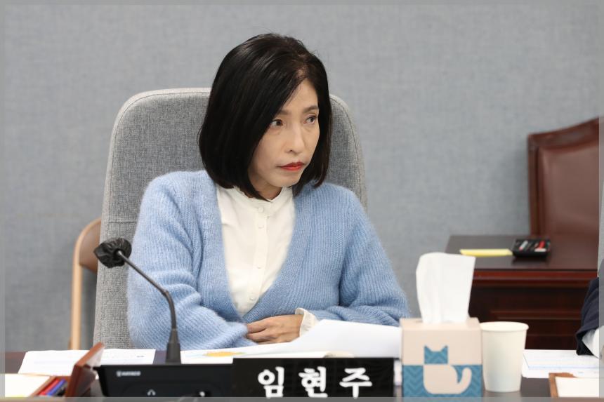 제299회 성북구의회 임시회 상임위원회 도시건설위원회2차