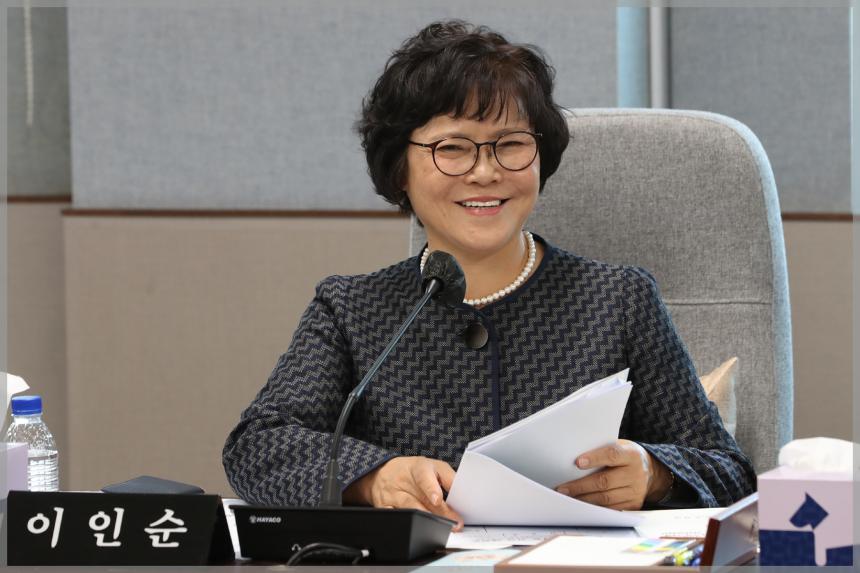 제299회 성북구의회 임시회 상임위원회 도시건설위원회2차