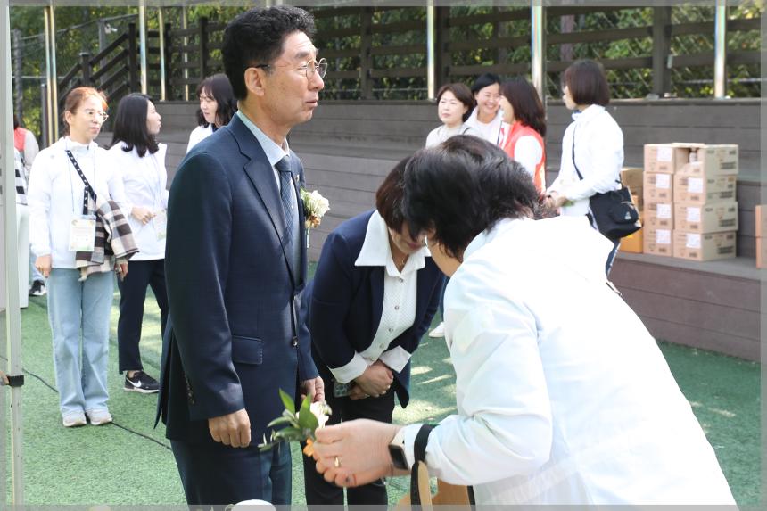 성북구 국공립어린이 집 연합회 가족한마음대잔치