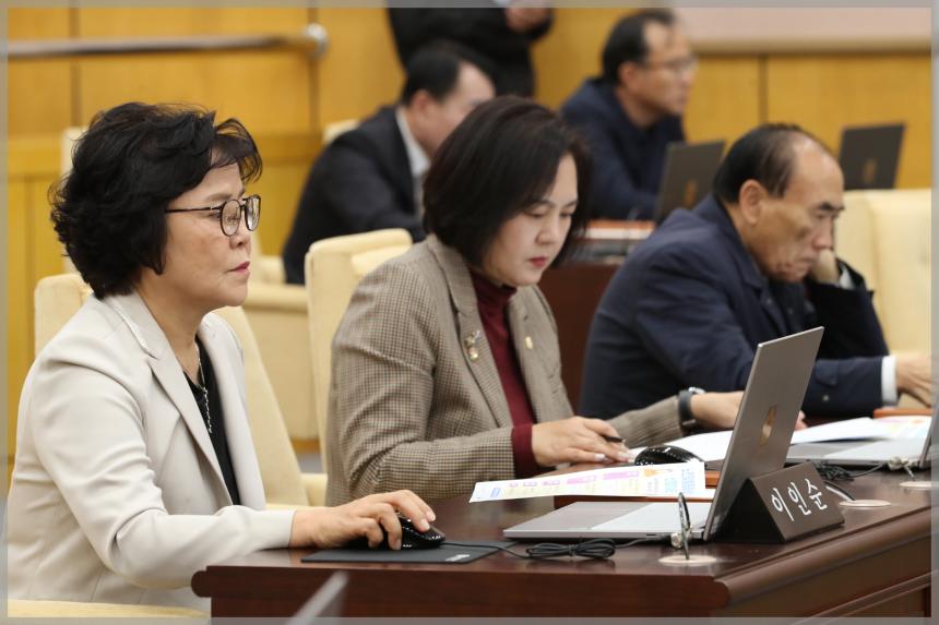 제299회 성북구의회 임시회 제2차 본회의 