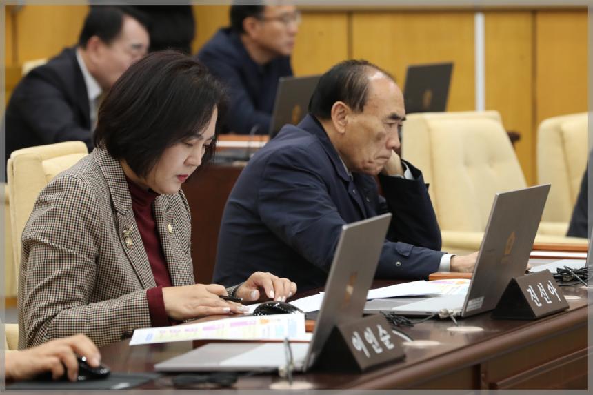 제298회 성북구의회 임시회 제2차 본회의