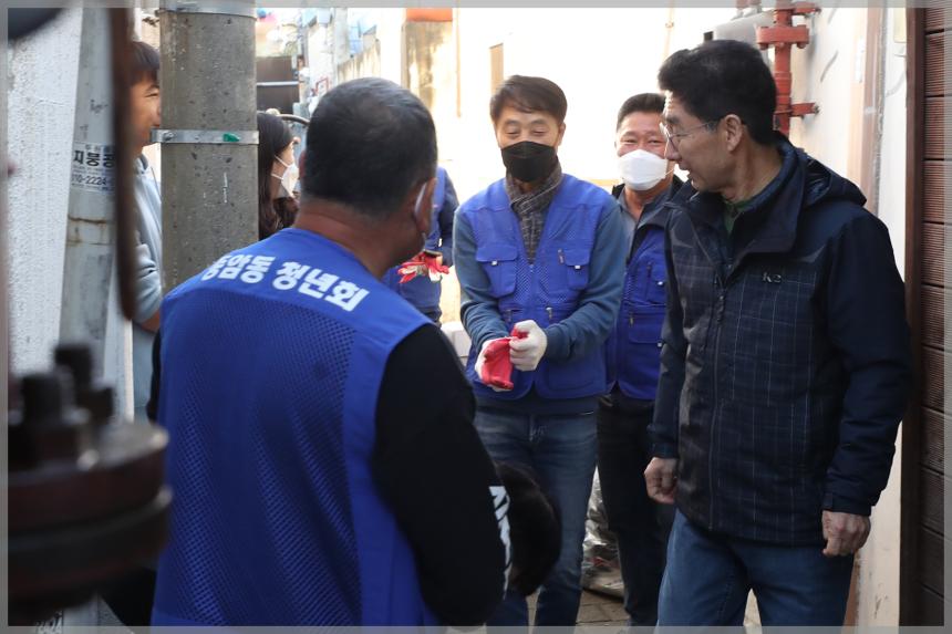 종암동 청년회 집수리봉사