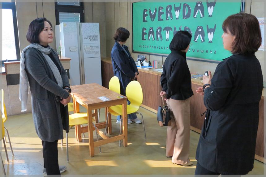 2023년 성북구 기후변화 대응방안 연구 서울 연구원 현장방문