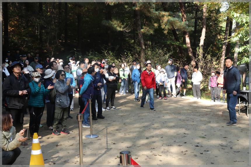 10월 성북구민 걷기대회