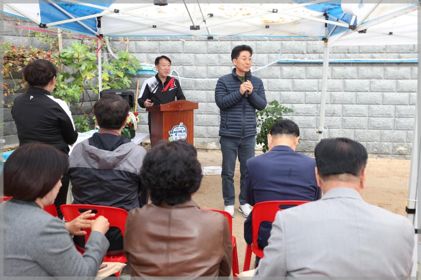월암배드민턴클럽 회장 취임식