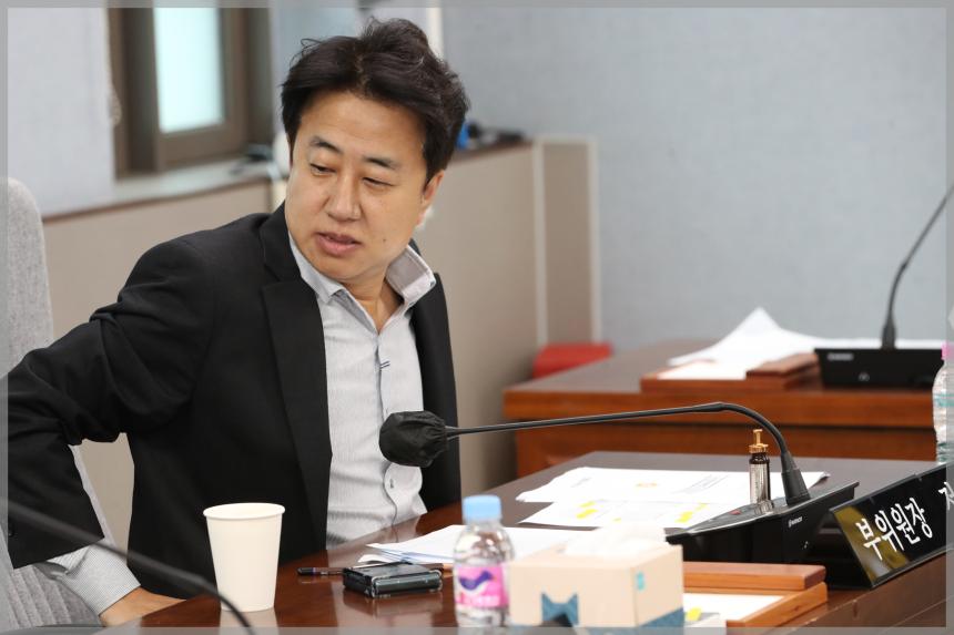 제299회 성북구의회 임시회 폐회중 제1차 운영위원회