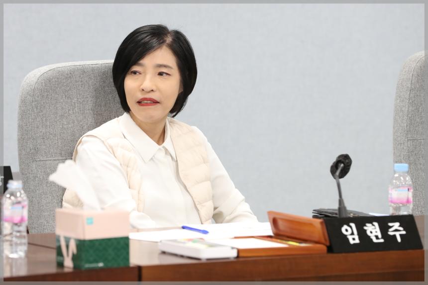제299회 성북구의회 임시회 폐회중 제1차 운영위원회