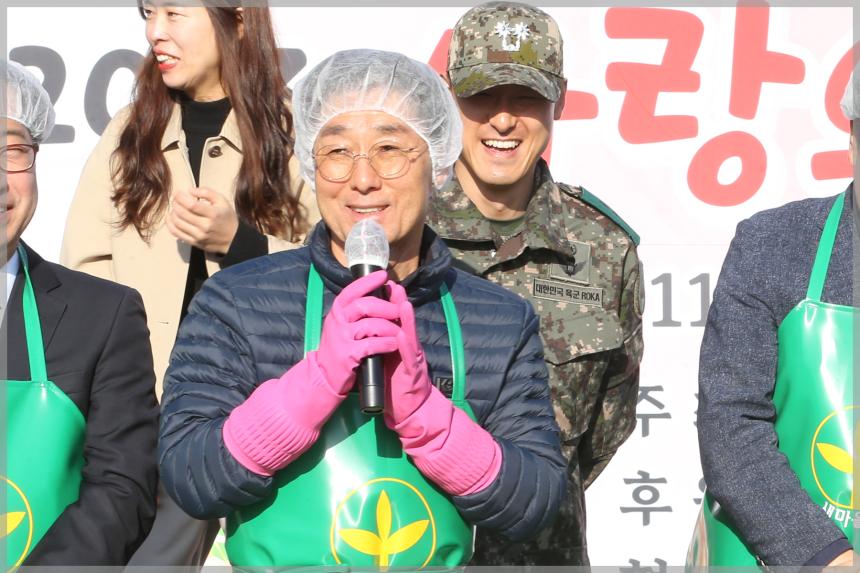 2023. 사랑의 김장나누기