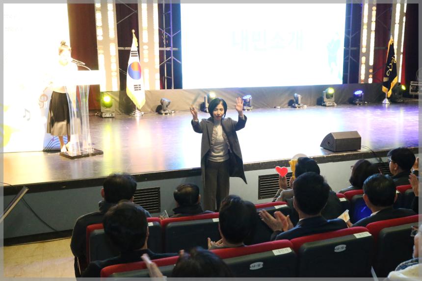 2023  자치회관 프로그램 경현대회