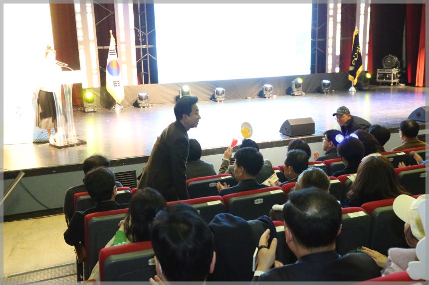 2023 자치회관 프로그램 경연대회