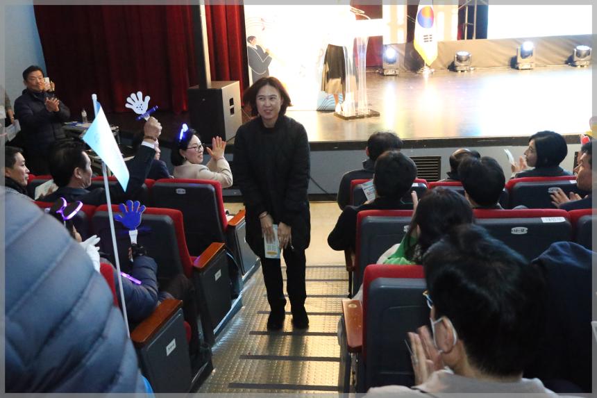 2023 자치회관 프로그램 경연대회