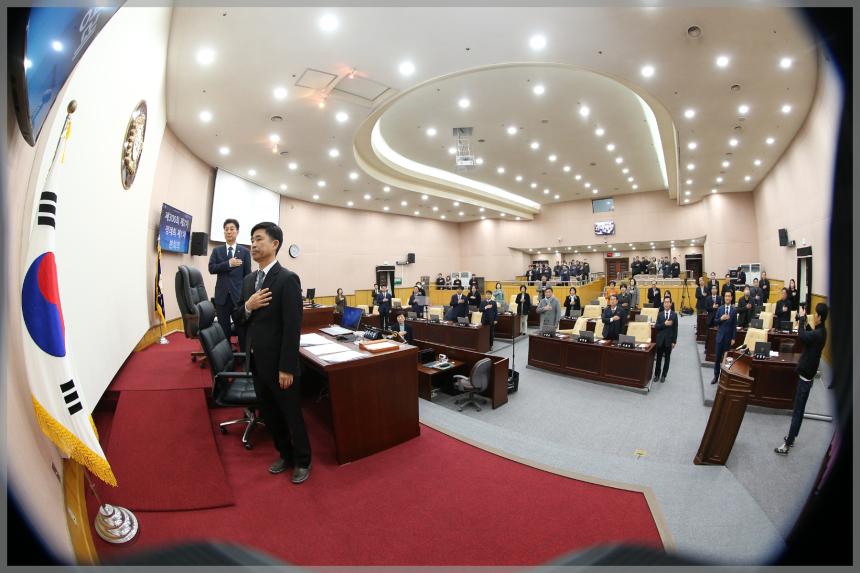 제300회 성북구의회 제2차 정례회제1차 본회의