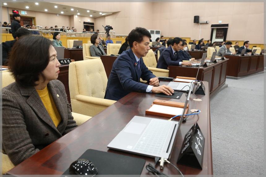 제300회 성북구의회 제2차 정례회제1차 본회의