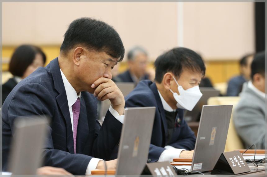 제300회 성북구의회 제2차 정례회제1차 본회의