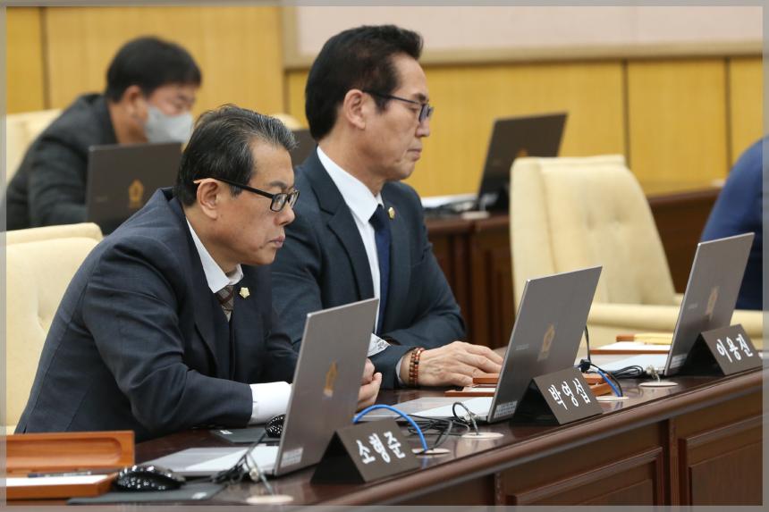 제300회 성북구의회 제2차 정례회제1차 본회의
