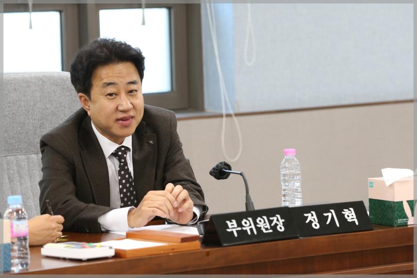 제300회 성북구의회 제2차 정례회 상임위원회 운영위원회1차