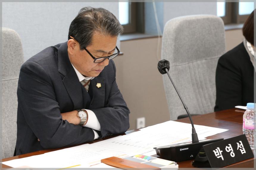제300회 성북구의회 제2차 정례회 상임위원회 운영위원회1차