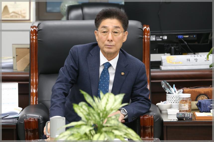 의장단 회의
