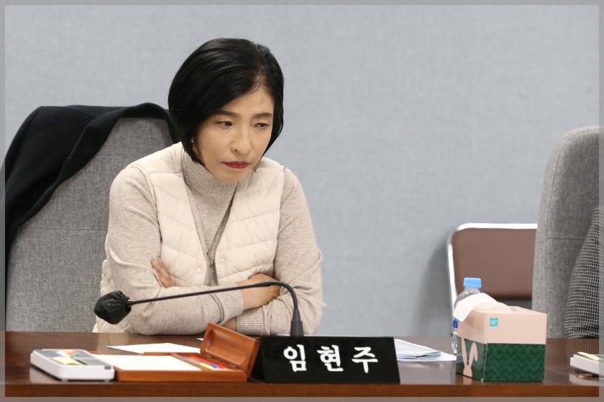 제300회 성북구의회 제2차 정례회 예산결산특별위원회1차