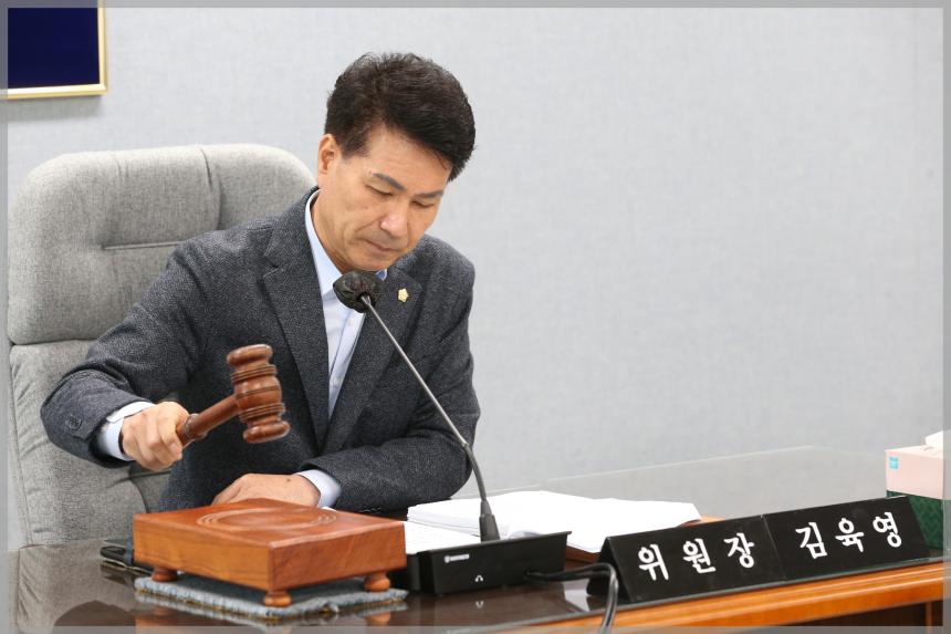 제300회 성북구의회 제2차 정례회  보건복지위원회1차
