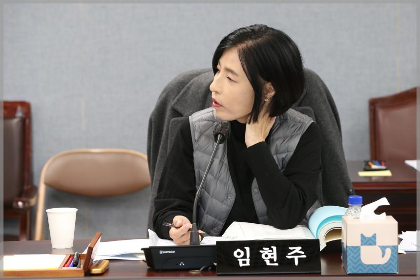 제300회 성북구의회 제2차 정례회 도시건설위원회1차
