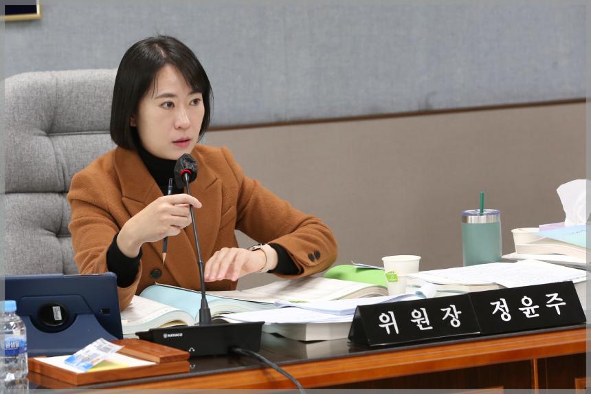 제300회 성북구의회 제2차 정례회  행정기획위원회1차