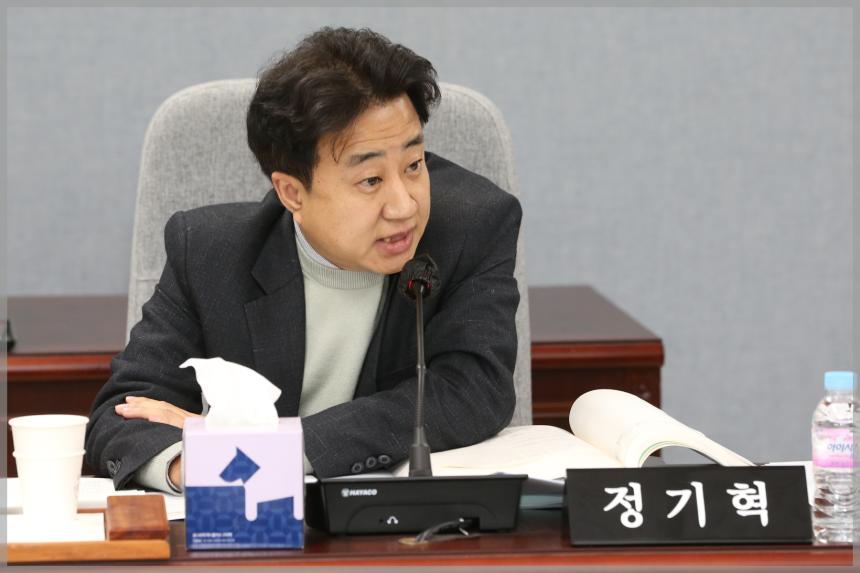 제300회 성북구의회 제2차 정례회  보건복지위원회2차