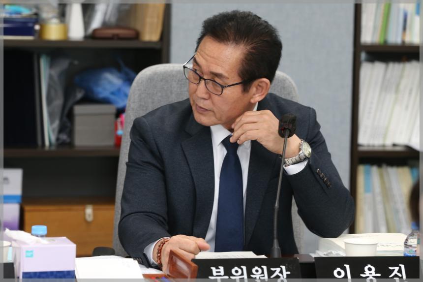 제300회 성북구의회 제2차 정례회 도시건설위원회2차