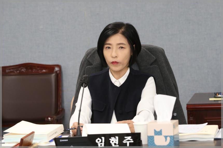 제300회 성북구의회 제2차 정례회 도시건설위원회2차