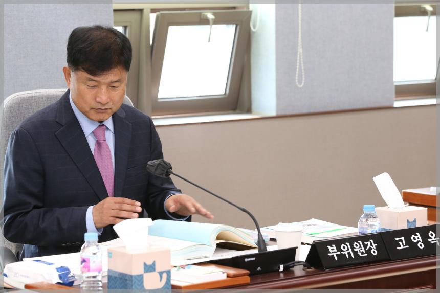 제300회 성북구의회 제2차 정례회  행정기획위원회2차