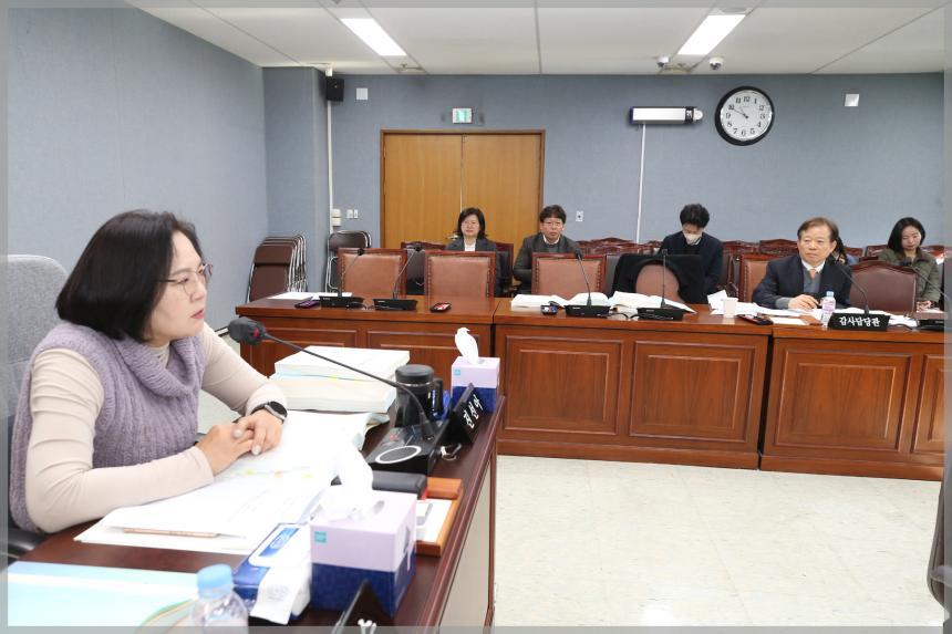 제300회 성북구의회 제2차 정례회  행정기획위원회2차