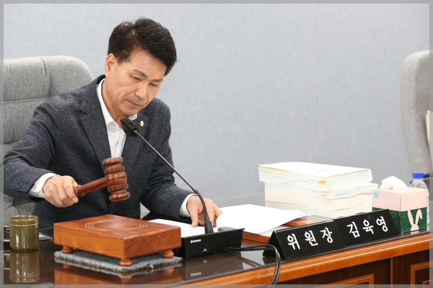 제300회 성북구의회 제2차 정례회  보건복지위원회3차