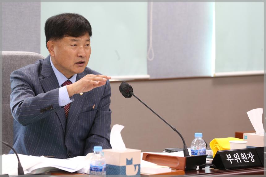 제300회 성북구의회 제2차 정례회  행정기획위원회 4차
