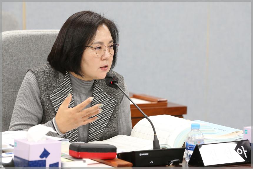 제300회 성북구의회 제2차 정례회  행정기획위원회1차
