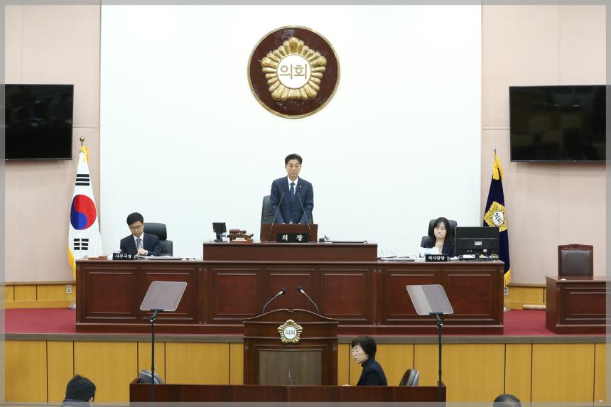 제300회 성북구의회 제2차 정례회제2차 본회의