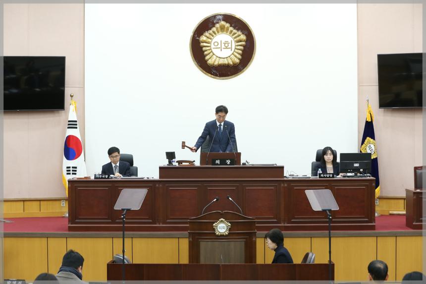 제300회 성북구의회 제2차 정례회제2차 본회의