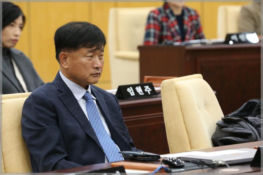 제300회 성북구의회 제2차 정례회제2차 본회의