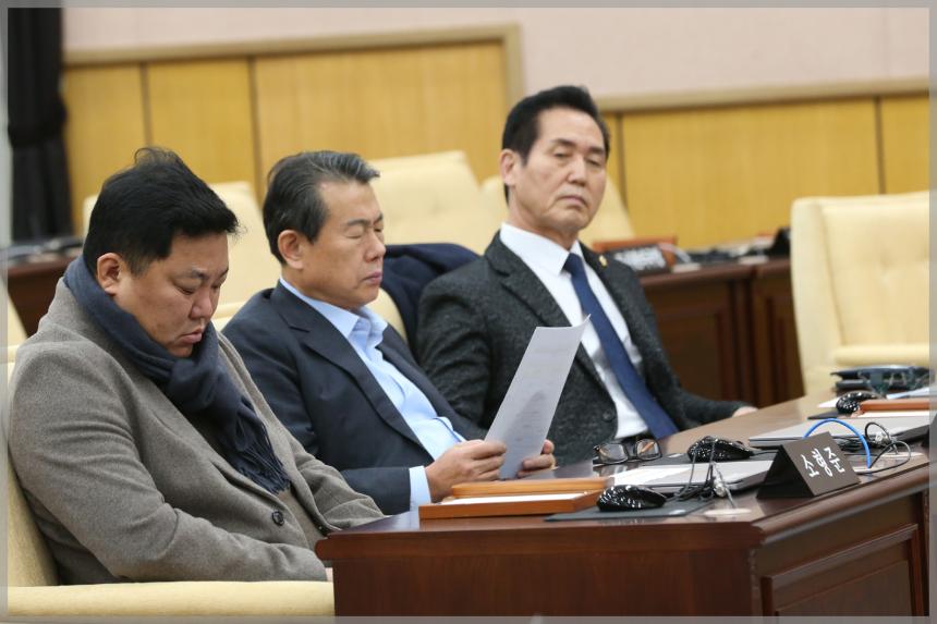 제300회 성북구의회 제2차 정례회제2차 본회의