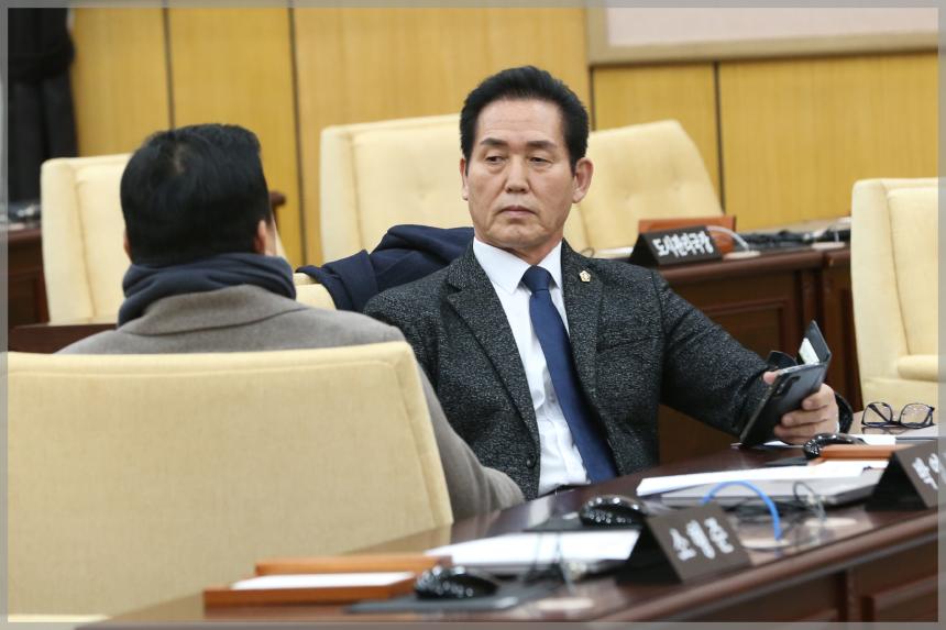 제300회 성북구의회 제2차 정례회제2차 본회의