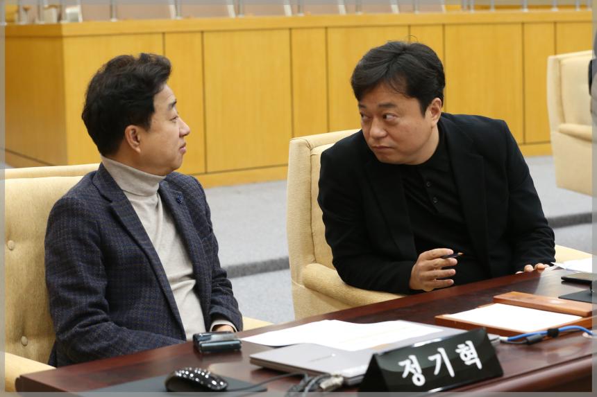제300회 성북구의회 제2차 정례회제2차 본회의