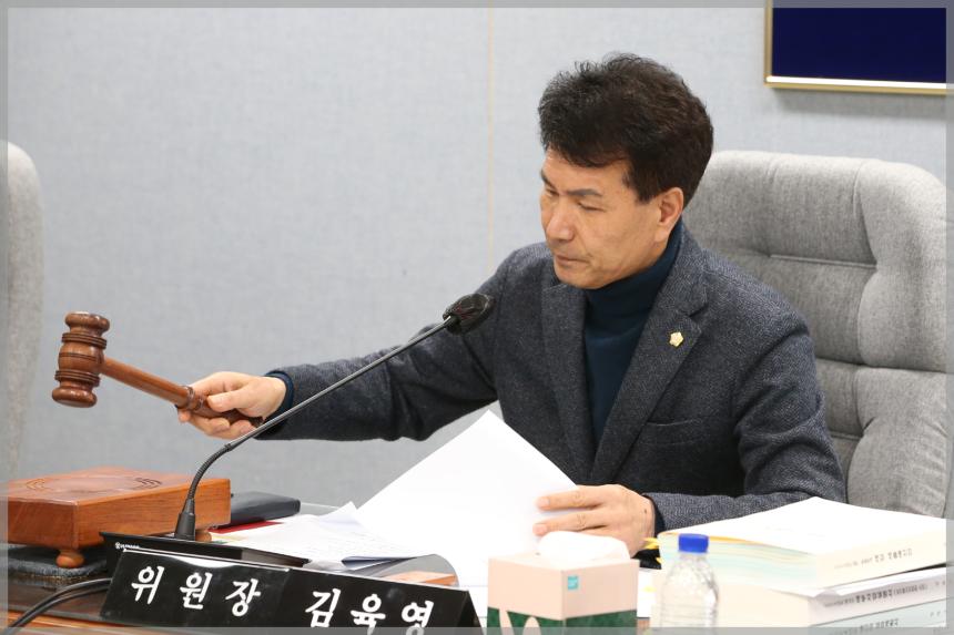 제300회 성북구의회 제2차 정례회  보건복지위원회5차