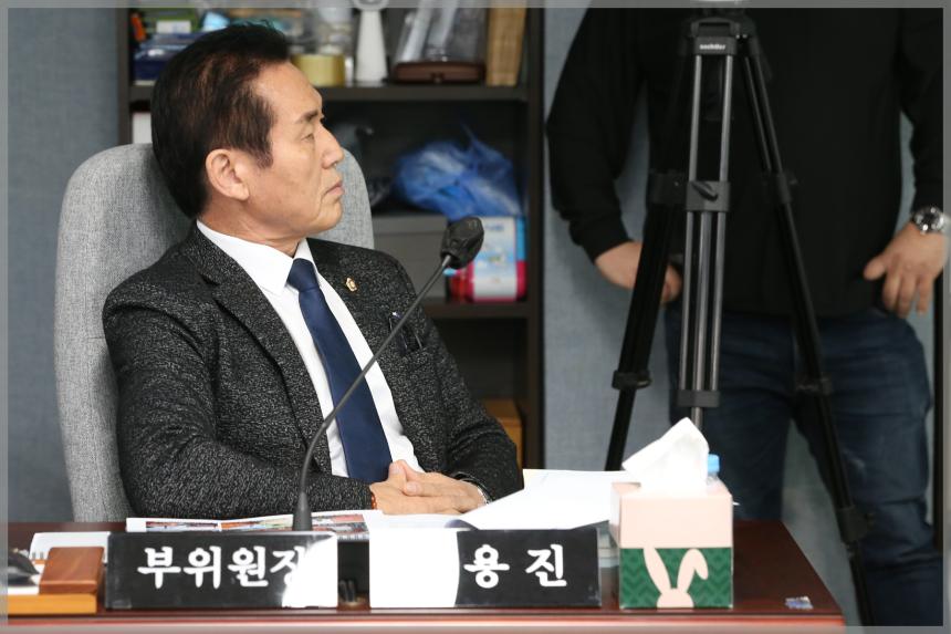 제300회 성북구의회 제2차 정례회  도시건설위원회3차